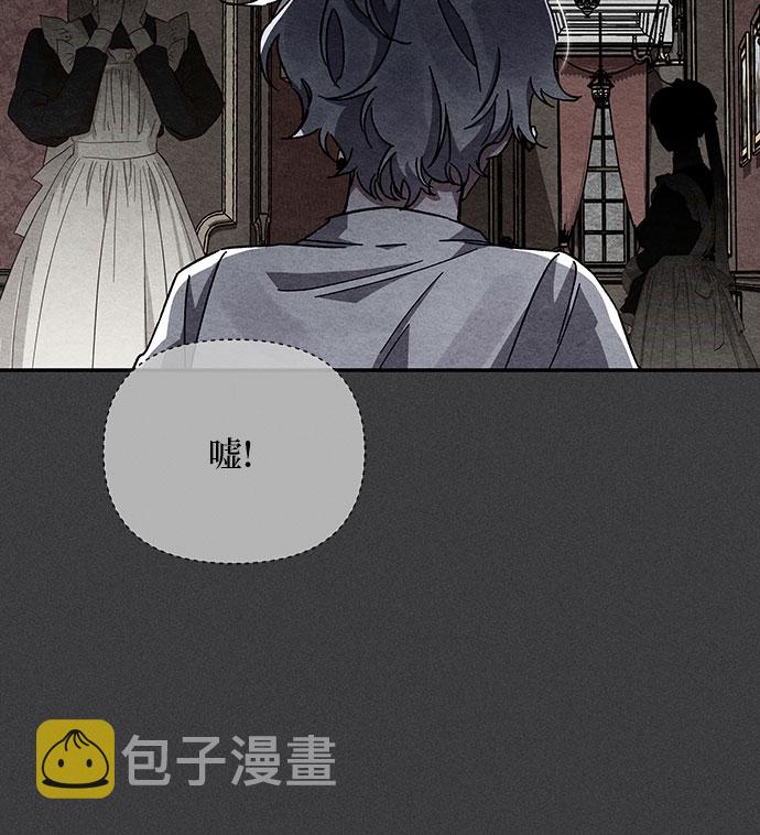 第17话24