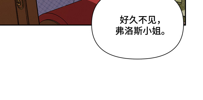第20话34