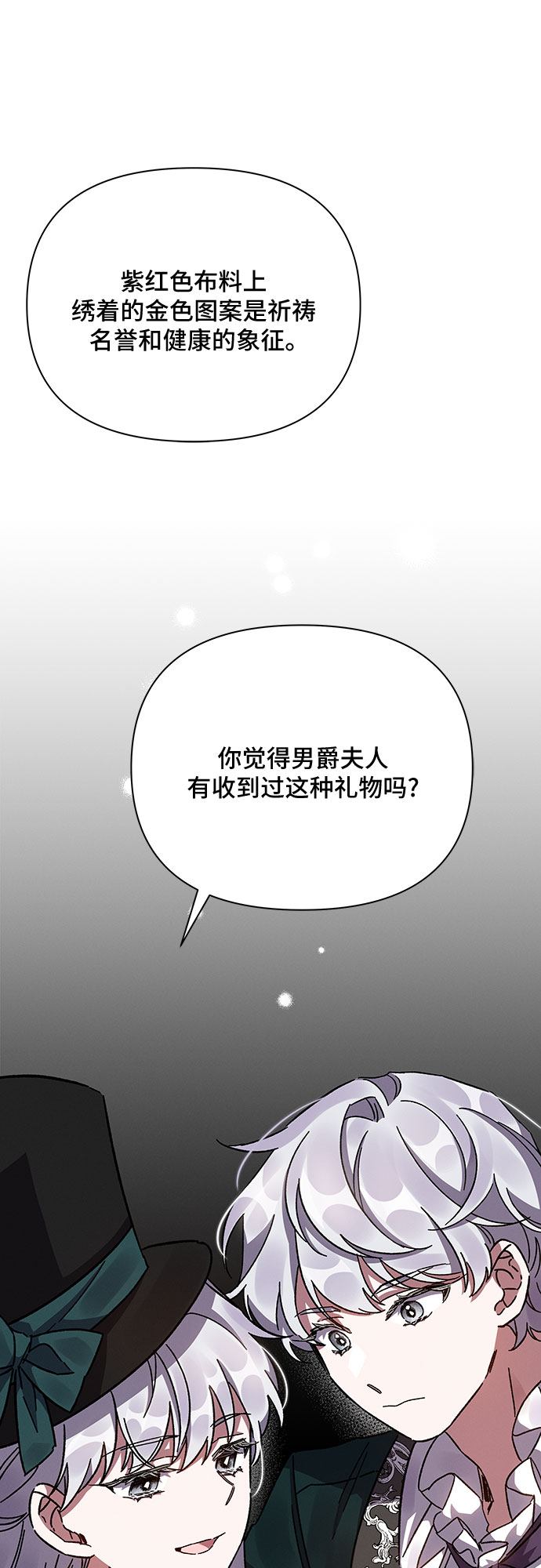 第18话65