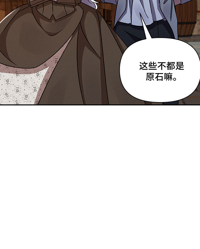 第33话37