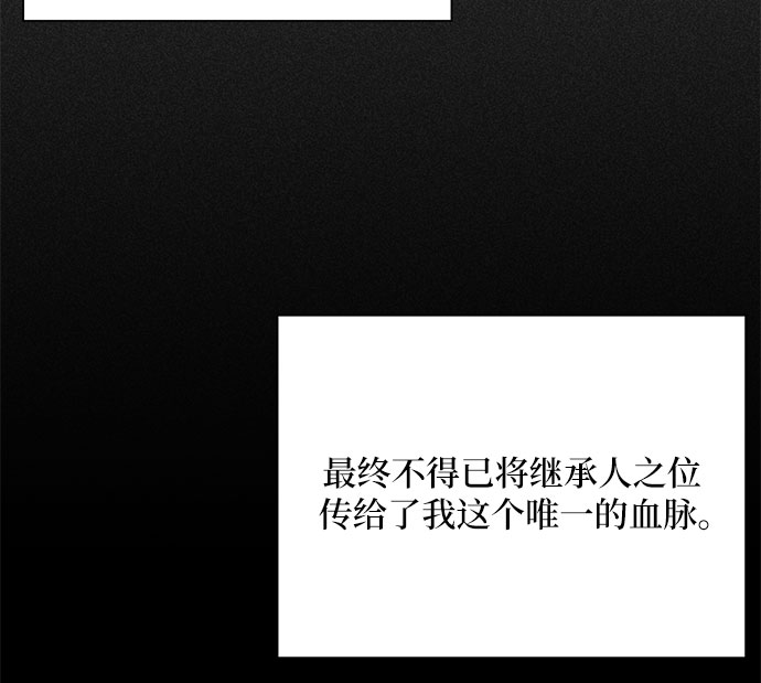第3话68