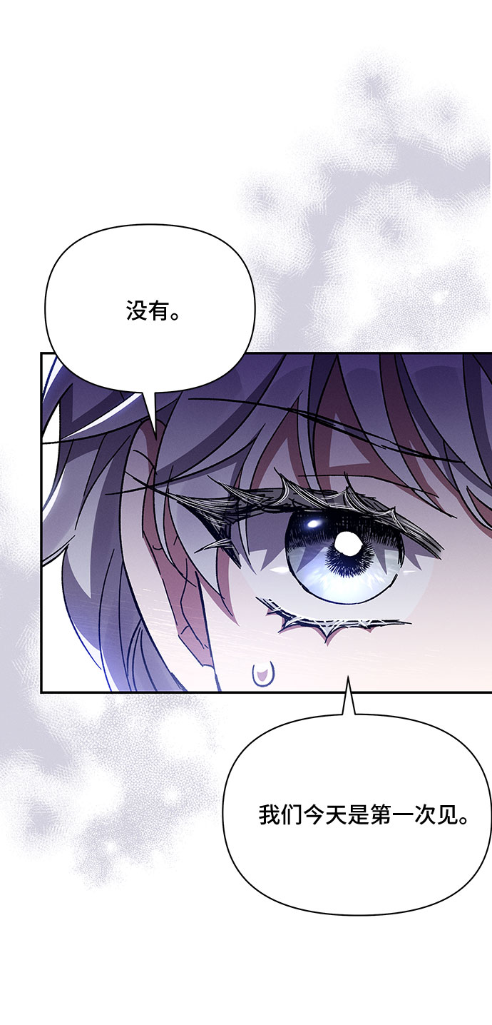 第28话37