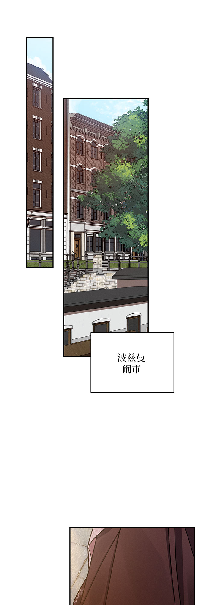 第34话43