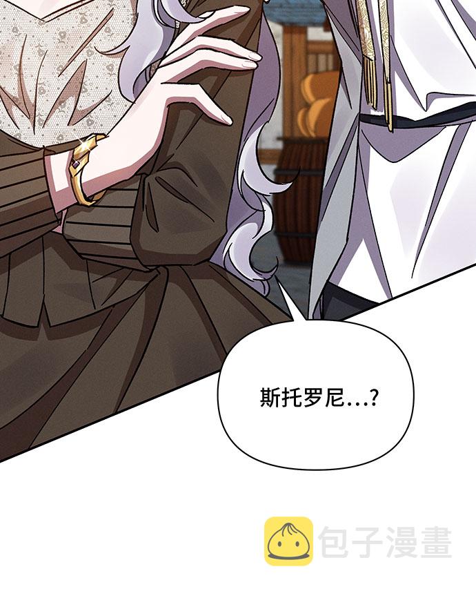 第33话14