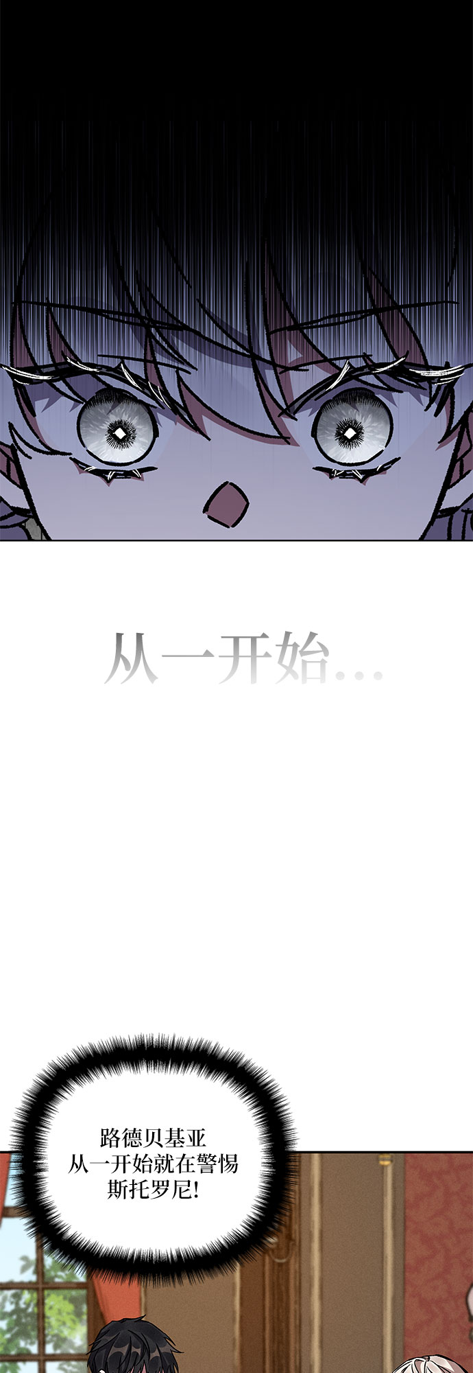 第14话74