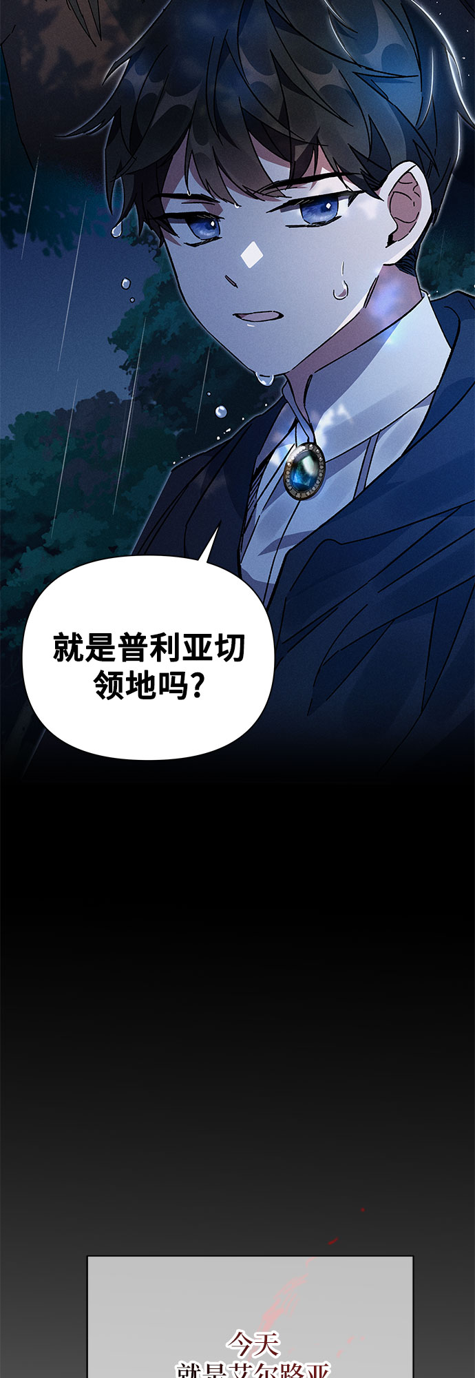第1话58