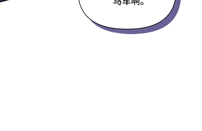 第30话22
