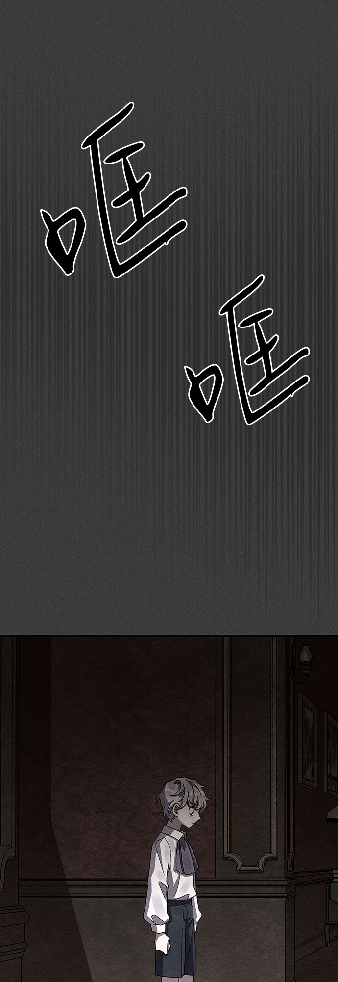 第17话36