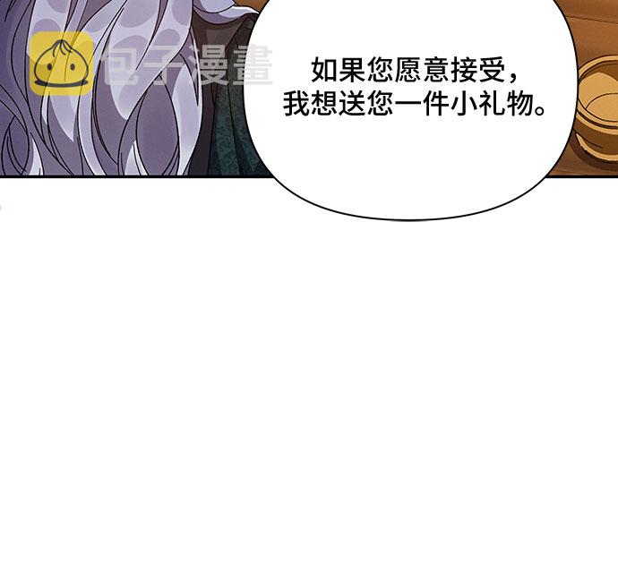 第19话68