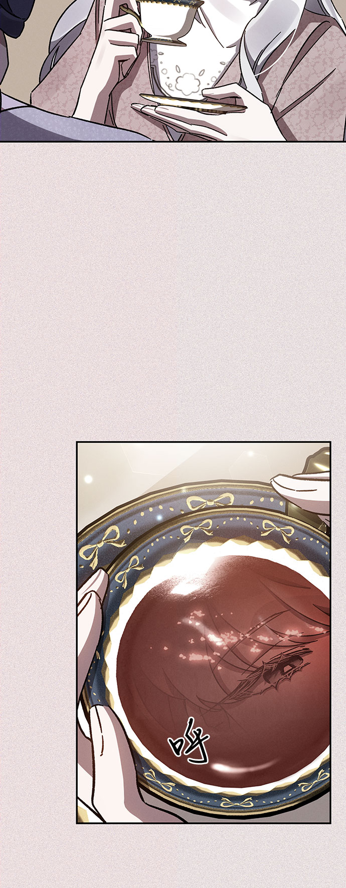 第36话69