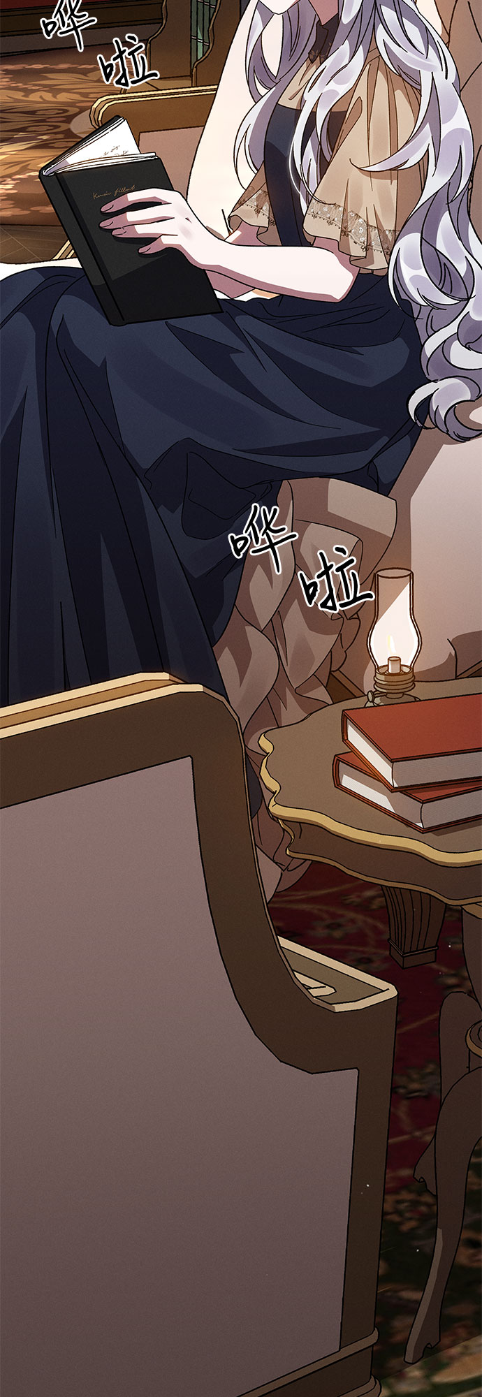 第15话23