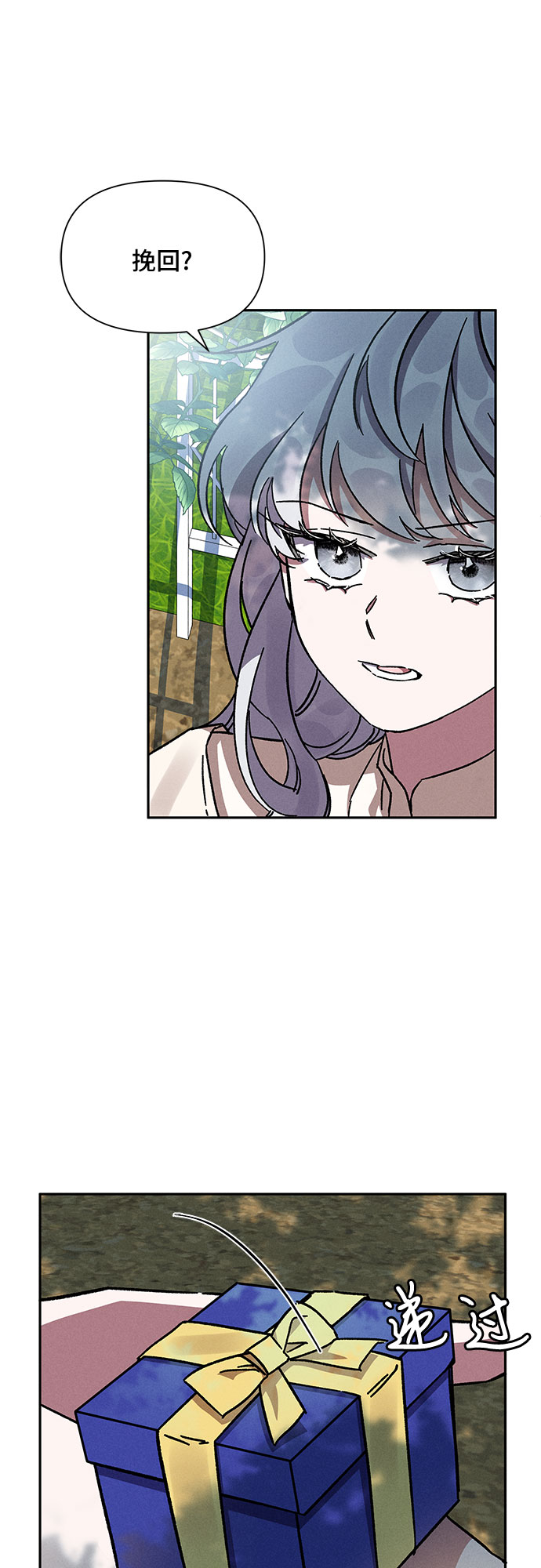 第6话50