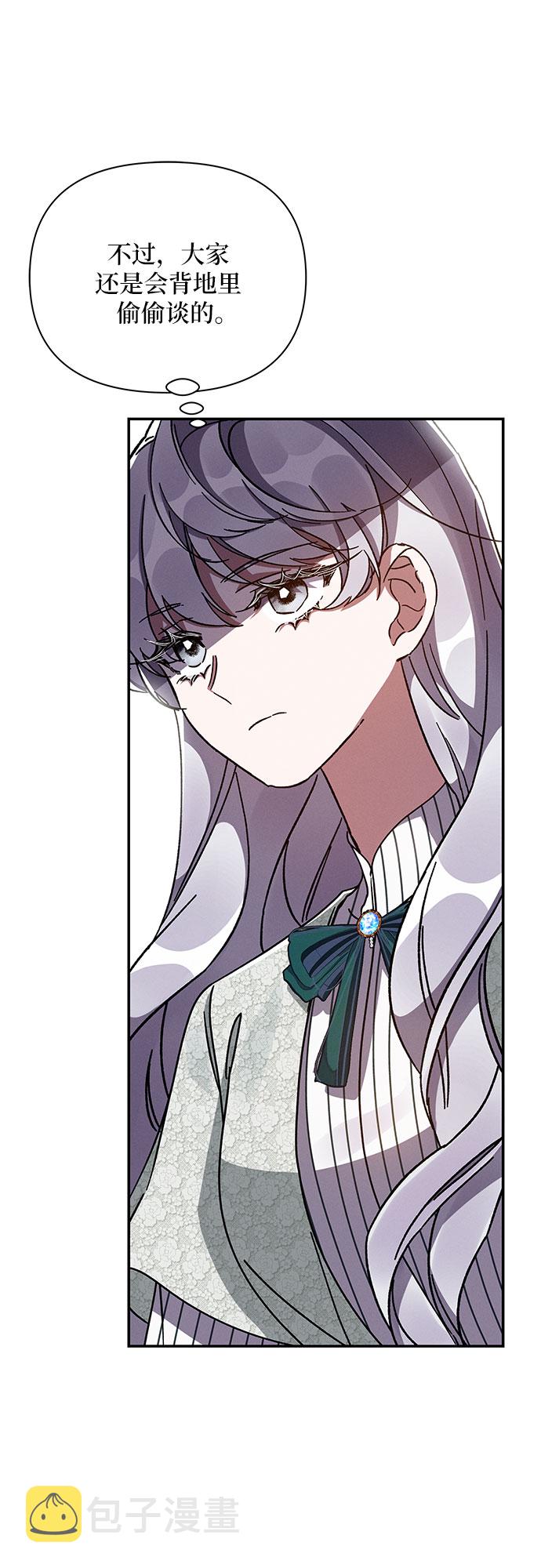 第37话23