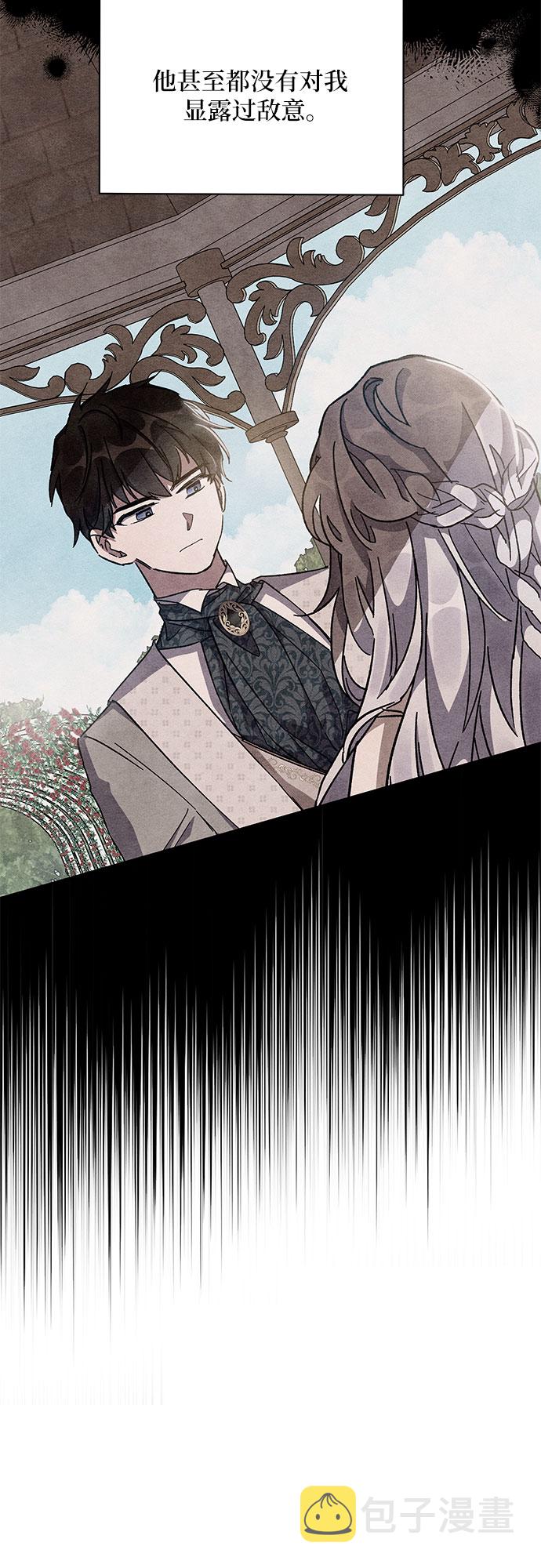 第15话57
