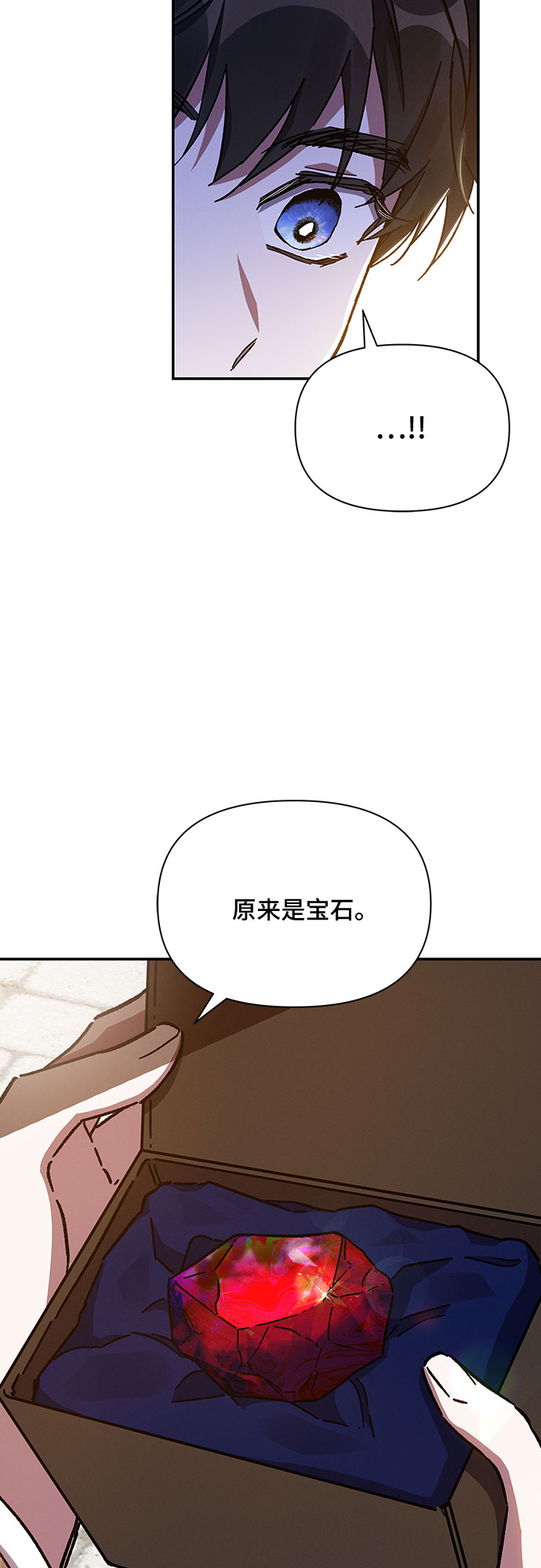 第22话56