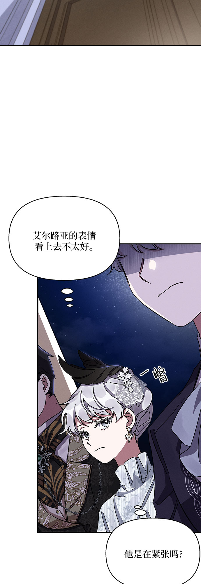 第24话67