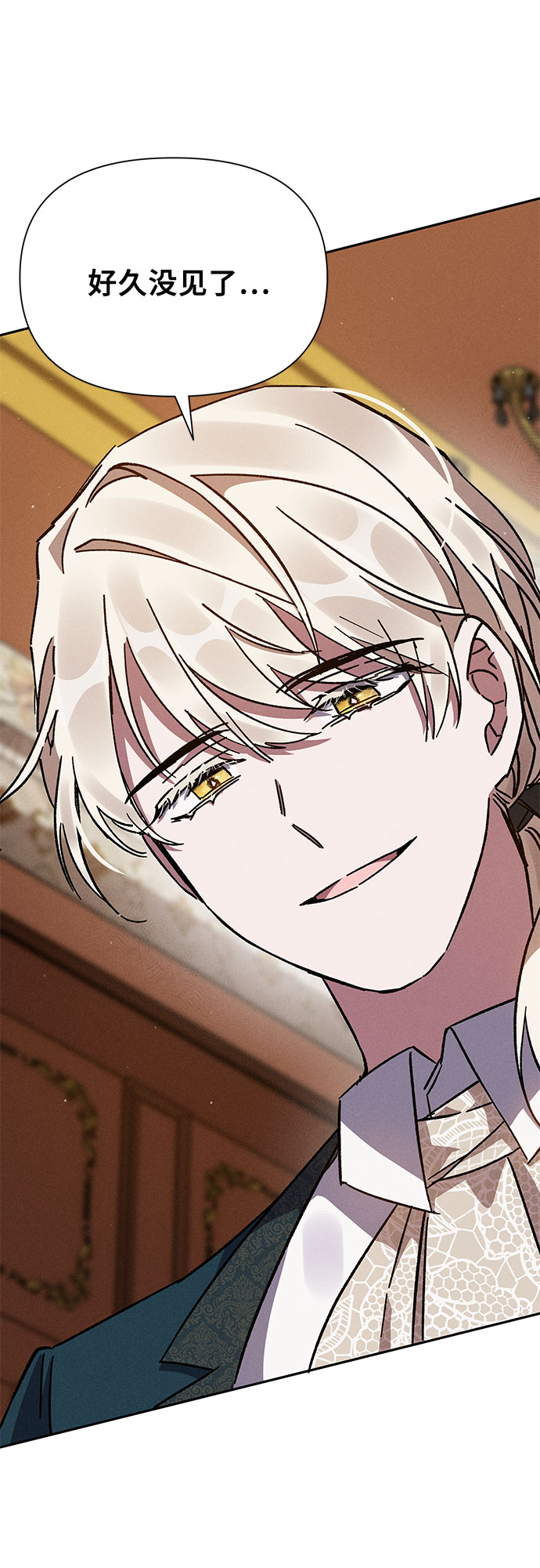 第5话74