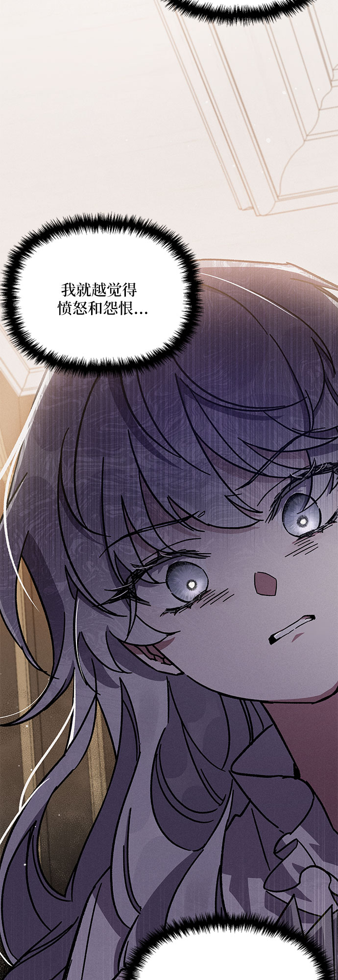 第3话75