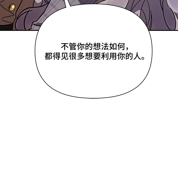 第21话36