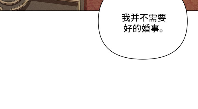 第4话61