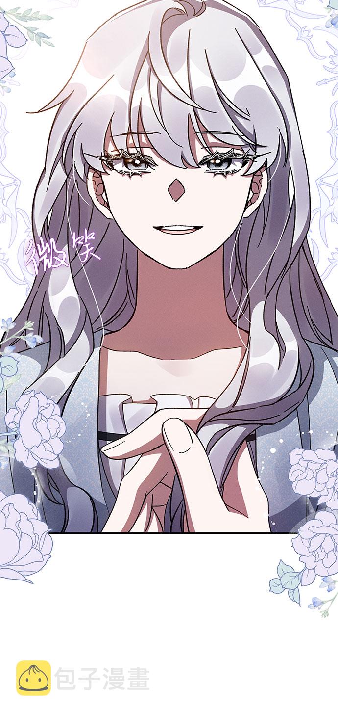 第31话41