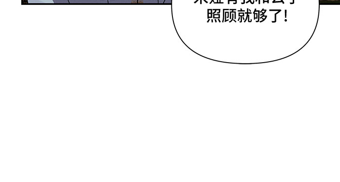 第30话35