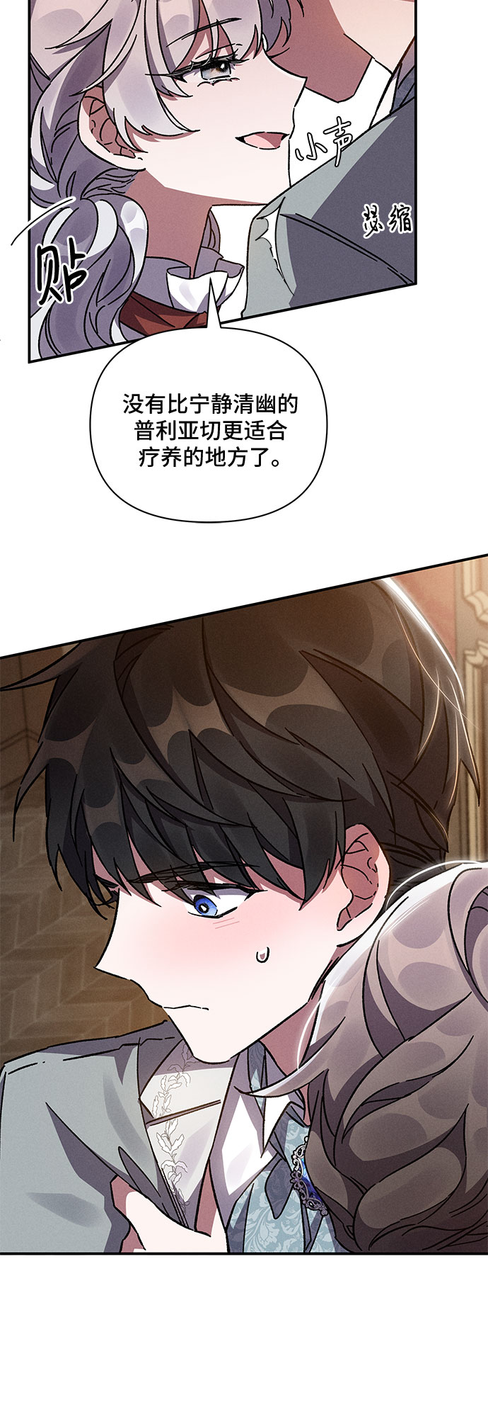 第13话55