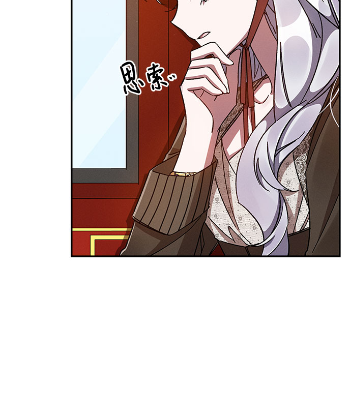 第32话62