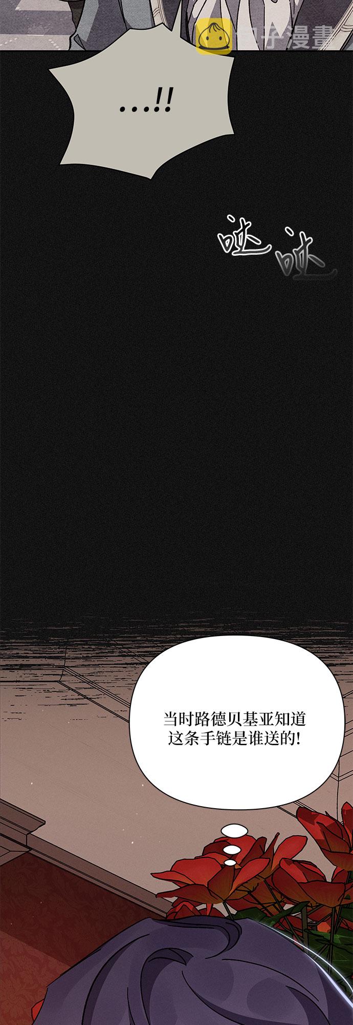 第15话50