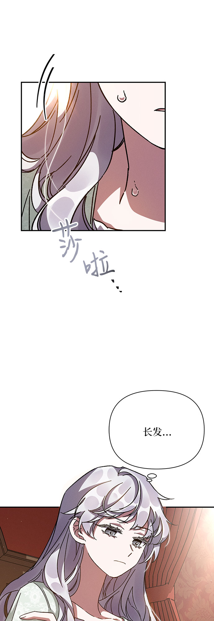 第17话55