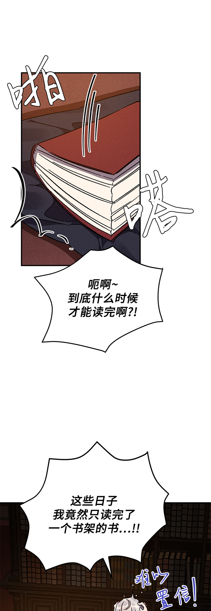 第11话59