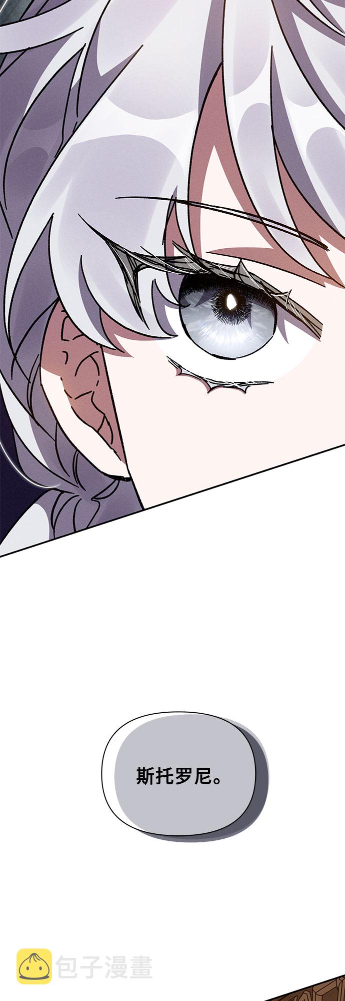 第14话15