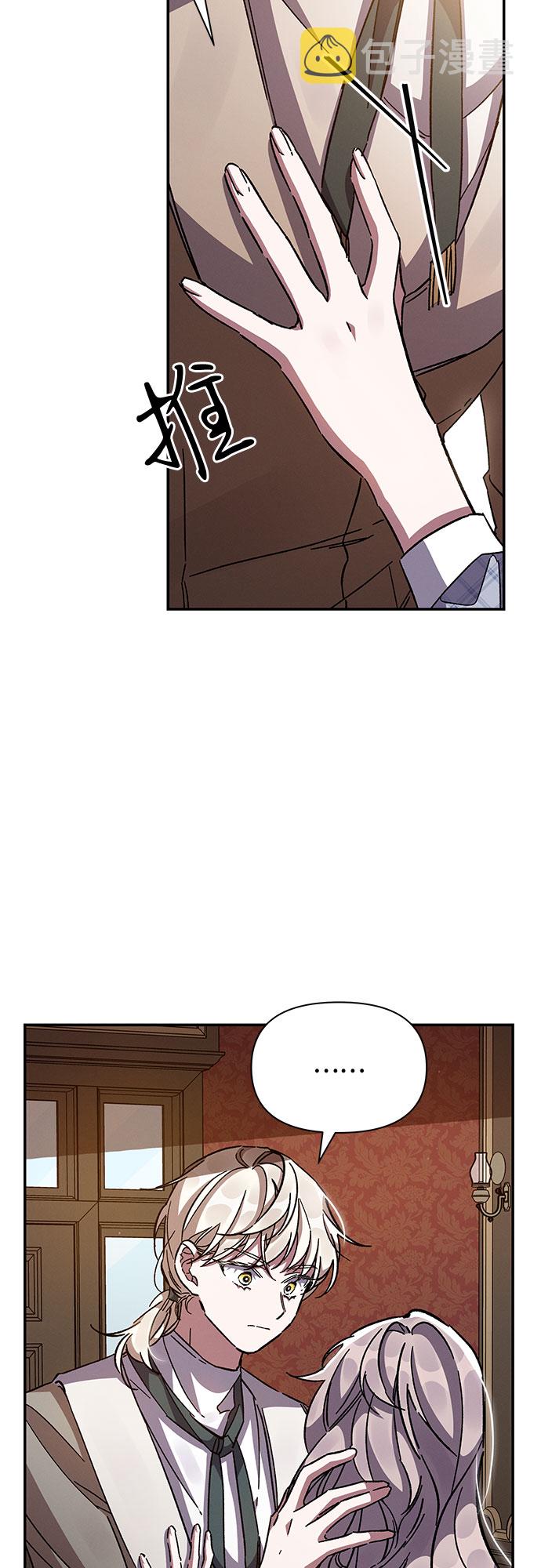 第21话50