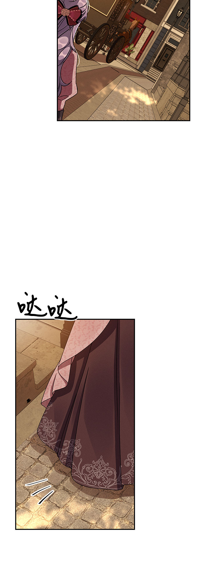 第35话68