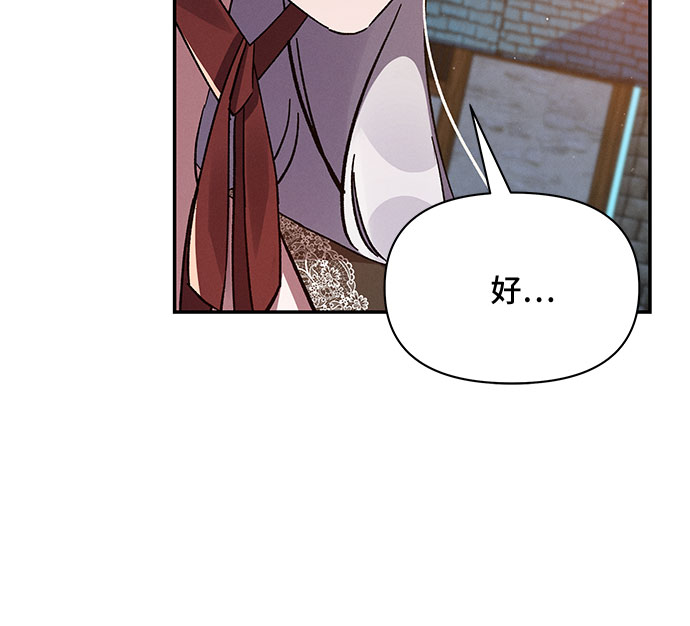 第33话55