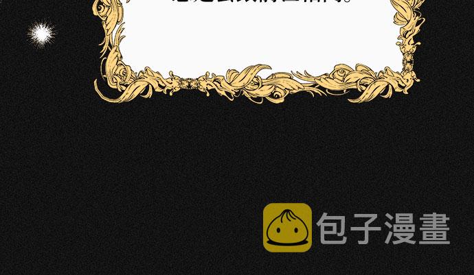 第39话38