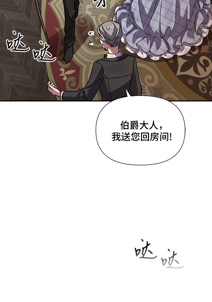 第21话13