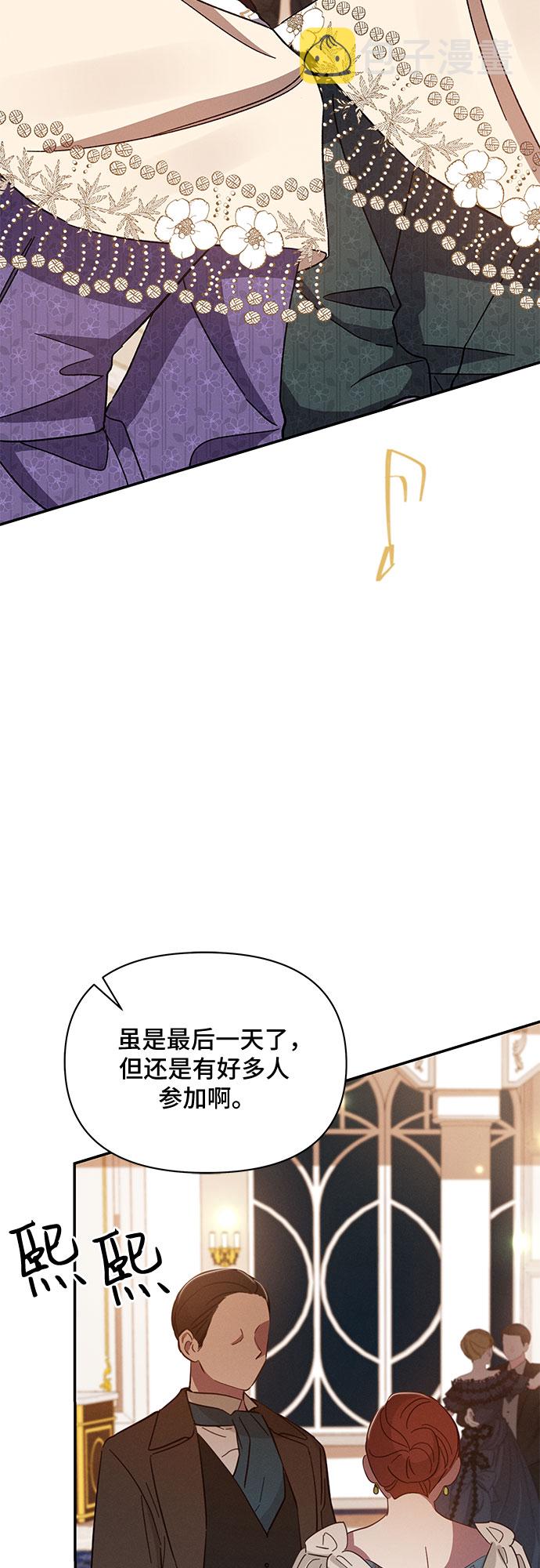 第27话58