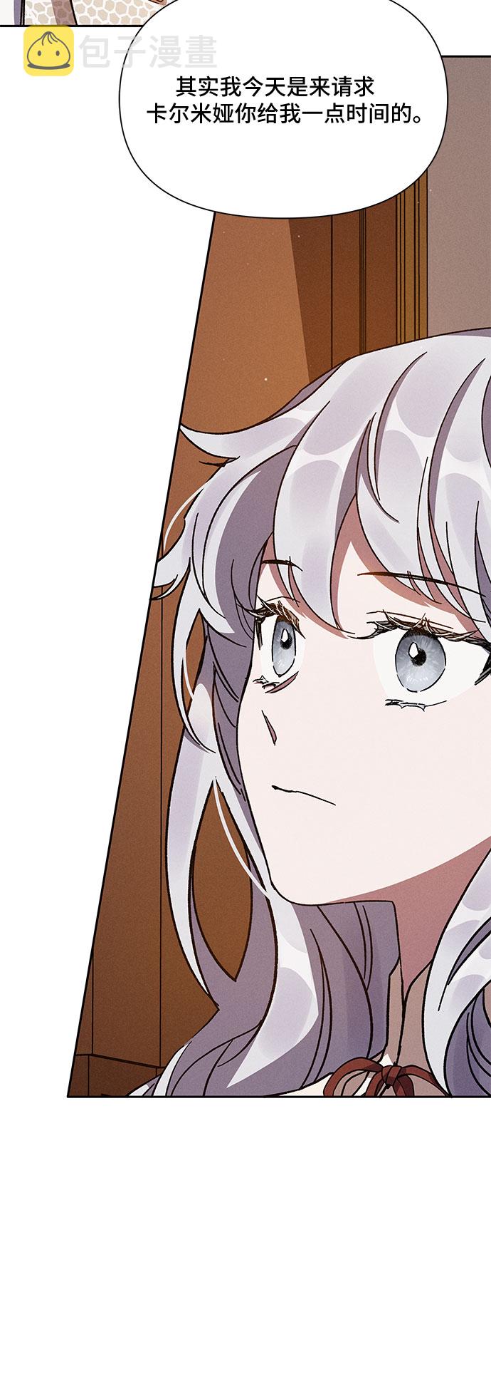 第6话12
