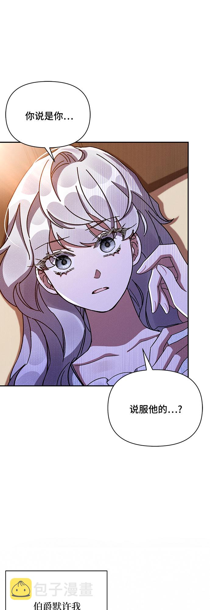 第31话22