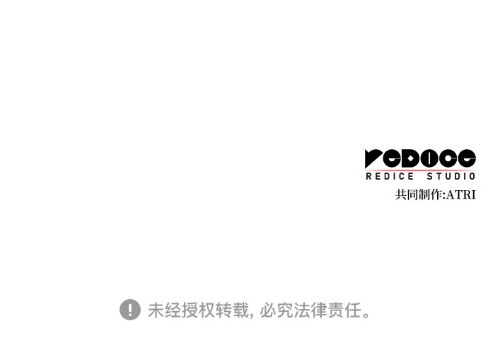 第23话74