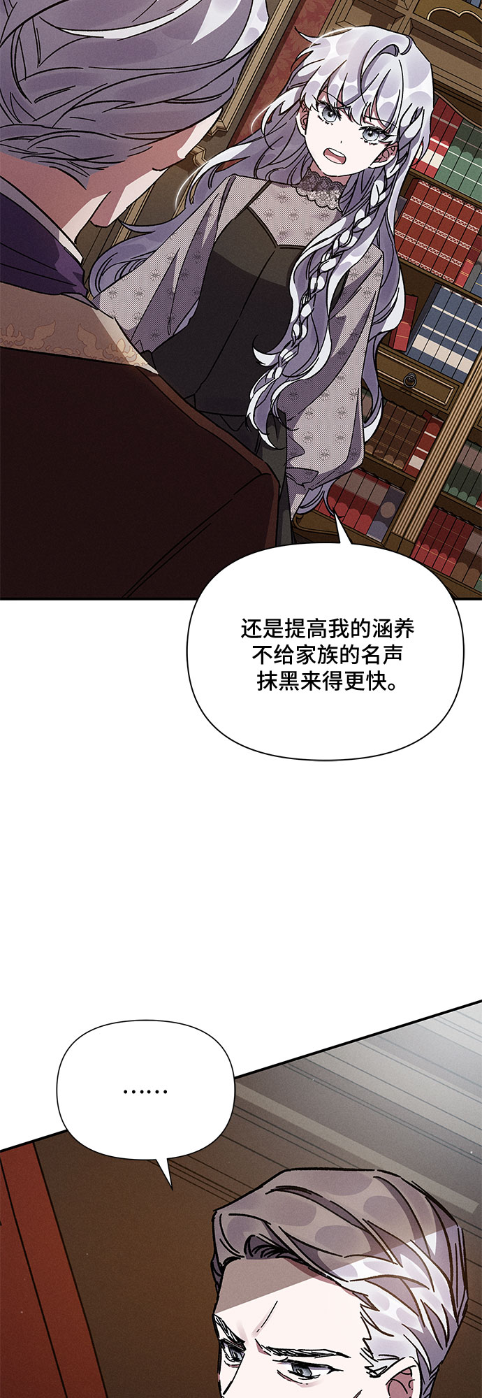 第12话46