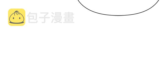 第5话12