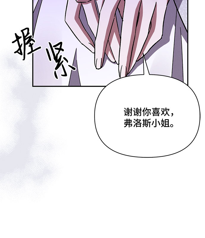 第35话19