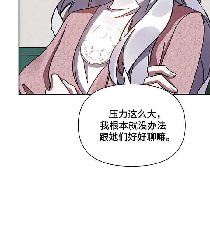 第34话61