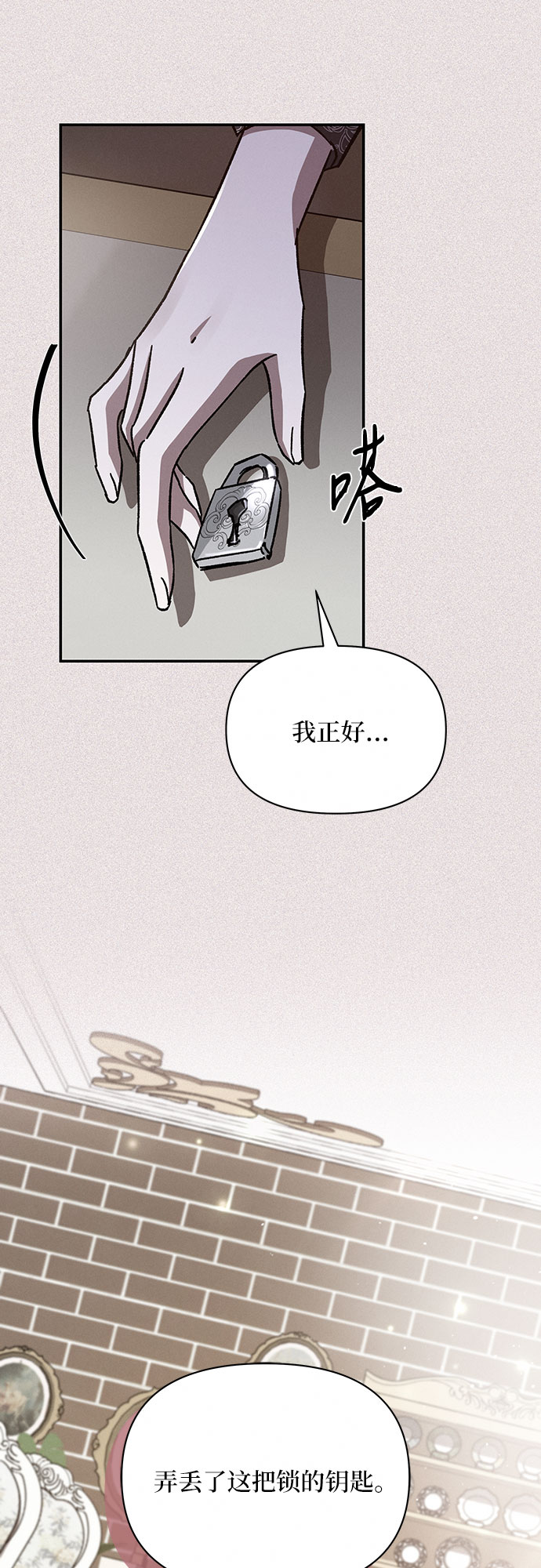 第36话55