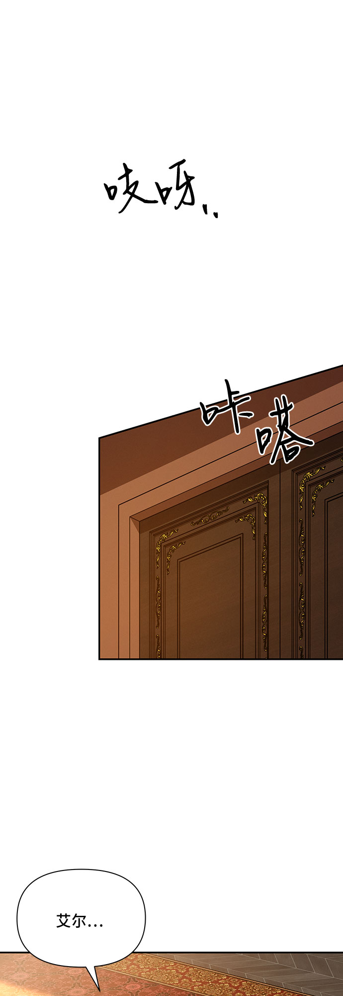 第18话50