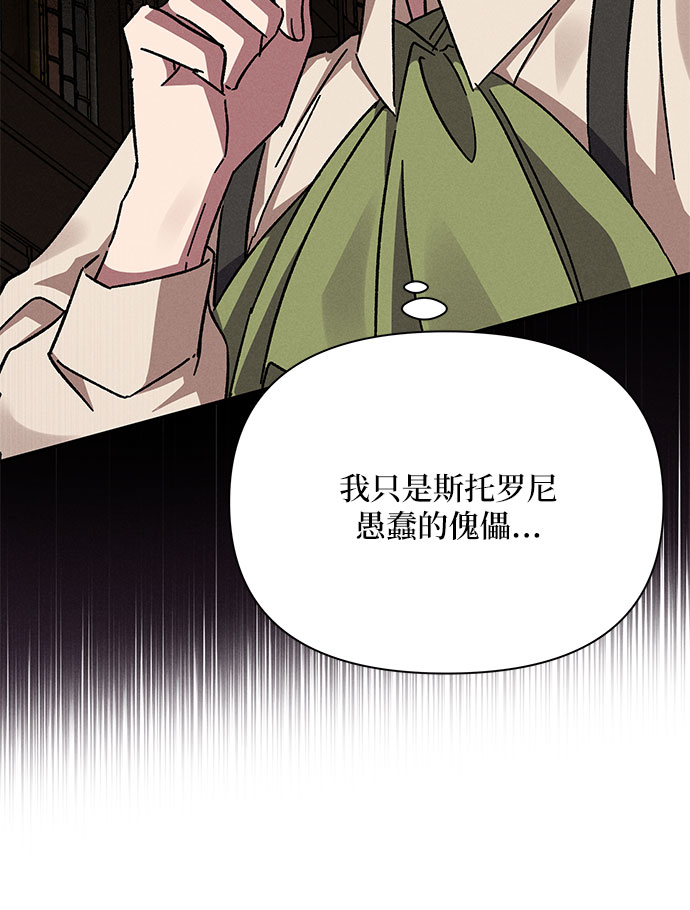 第10话71