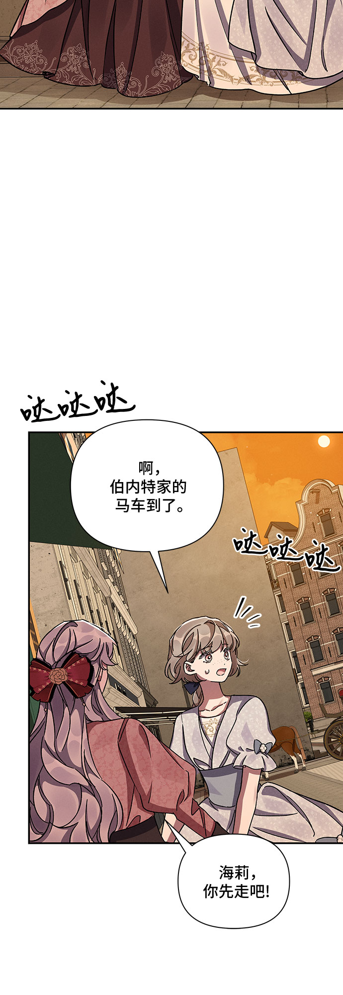 第35话64