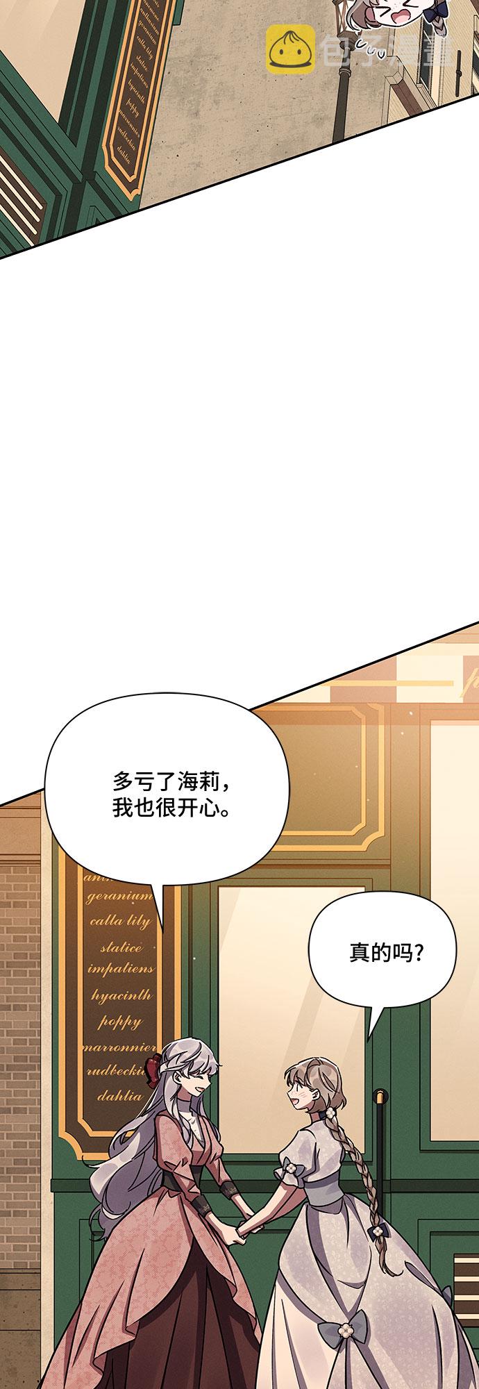 第35话63